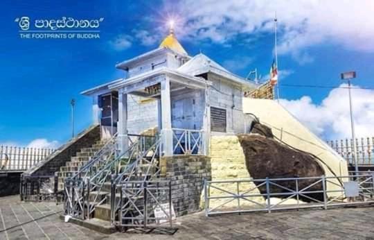 Lily Adam'S Peak Acomodação com café da manhã Nallathanniya Exterior foto
